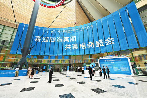 前三季度河南商品服務類電子商務交易額穩定增長，達8801.9億元，商品交易中心發揮關鍵作用
