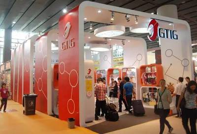 廣交會(huì)難掩低迷，B2B跨境電商成外貿(mào)企業(yè)出海重要渠道