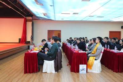 破局創新，共筑新生態——西藏商品交易中心藏久匯直供模式發布會隆重舉行